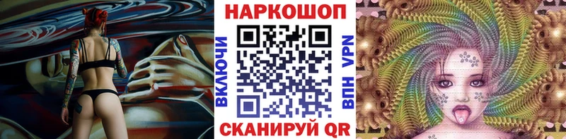 Купить наркотики цена Кирс ГАШИШ  Канабис  ТГК  Мефедрон  КОКАИН 