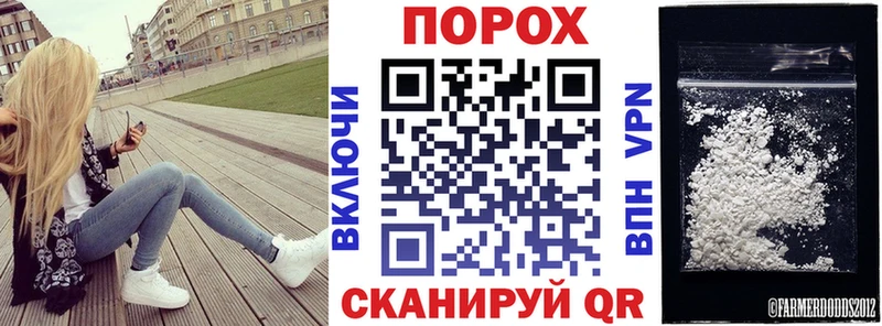 kraken как войти Кирс Amphetamine Розовый купить сайты