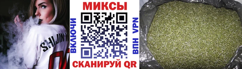 купить наркоту  Кирс  БУТИРАТ BDO 33% 