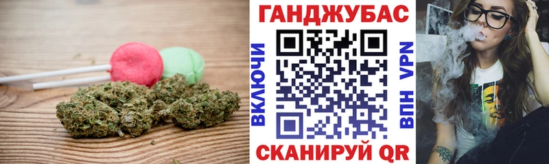 Canna-Cookies конопля  MEGA ссылка  Кирс  где можно купить наркотик 