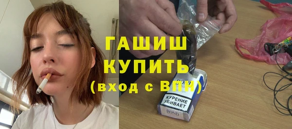 мефедрон VHQ Нязепетровск