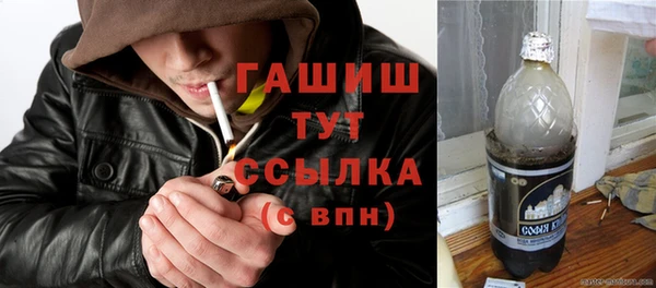 мефедрон VHQ Нязепетровск