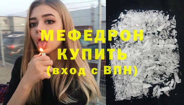 винт Осташков