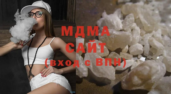 герыч Нягань