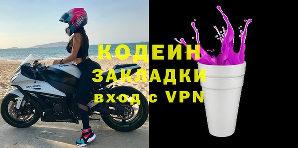 винт Осташков