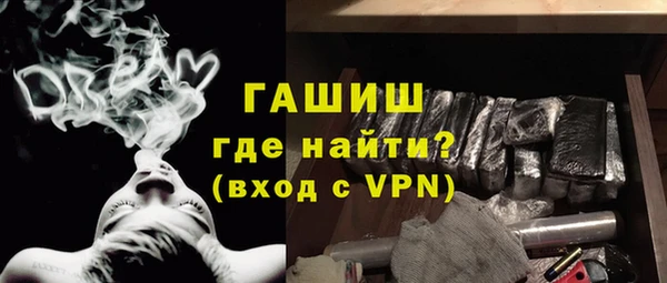 винт Осташков
