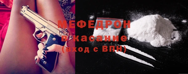 героин Вуктыл