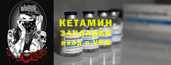 мефедрон VHQ Нязепетровск