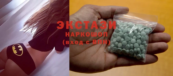ALPHA-PVP Няндома