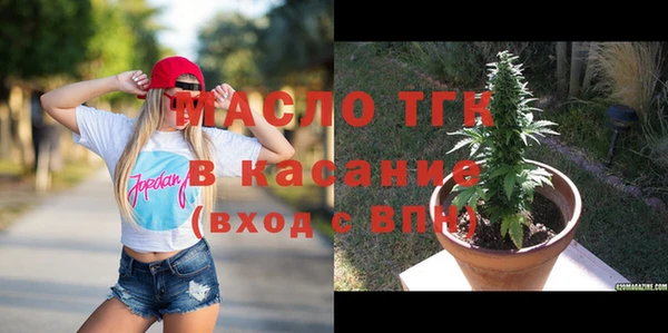 экстази Всеволожск