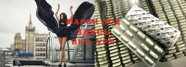 герыч Нягань