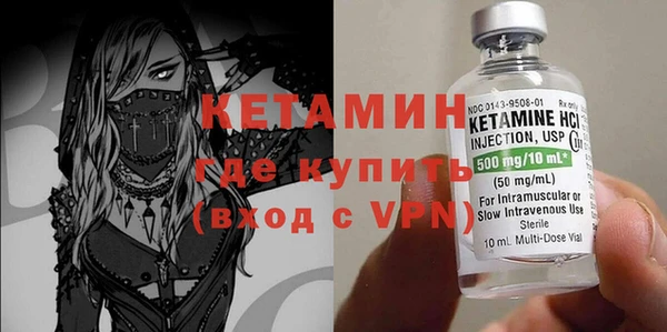 герыч Нягань