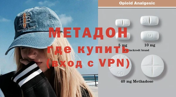 винт Осташков