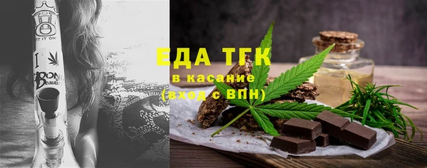 мефедрон VHQ Нязепетровск