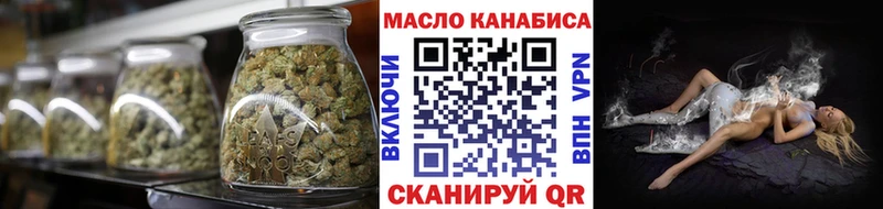 Дистиллят ТГК концентрат  что такое наркотик  Кирс 